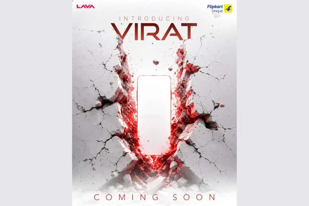 सीरीज का पहला फोन होगा Virat V1