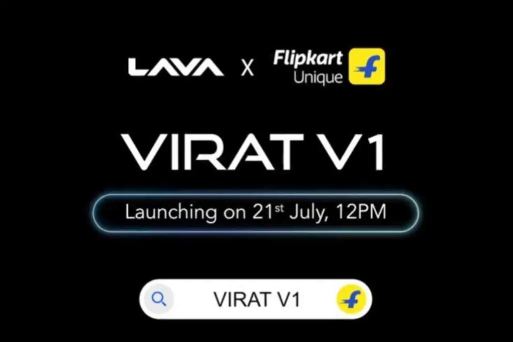 Flipkart पर होगी एक्सक्लूसिव सेल