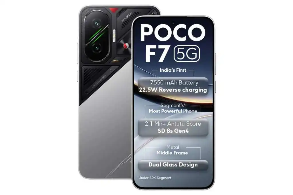 Poco F7