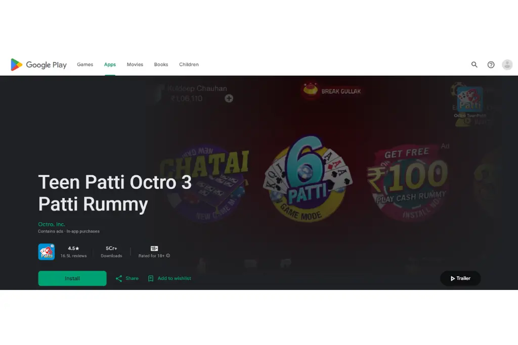 Teen Patti Game: 3 Patti Octro
