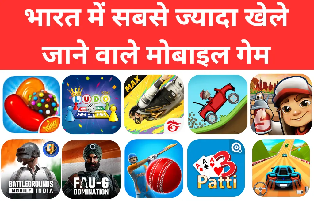 Top 10 Best Mobile Games in India to Play in 2025