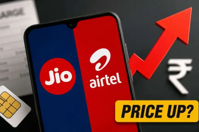 Jio और Airtel यूजर्स के लिए बुरी खबर! फिर महंगे हो सकते हैं रिचार्ज प्लान्स Jio और Airtel यूजर्स के लिए बुरी खबर! फिर महंगे हो सकते हैं रिचार्ज प्लान्स